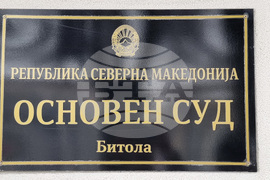 Република Северна Македония - Люпчо Георгиевски - дело