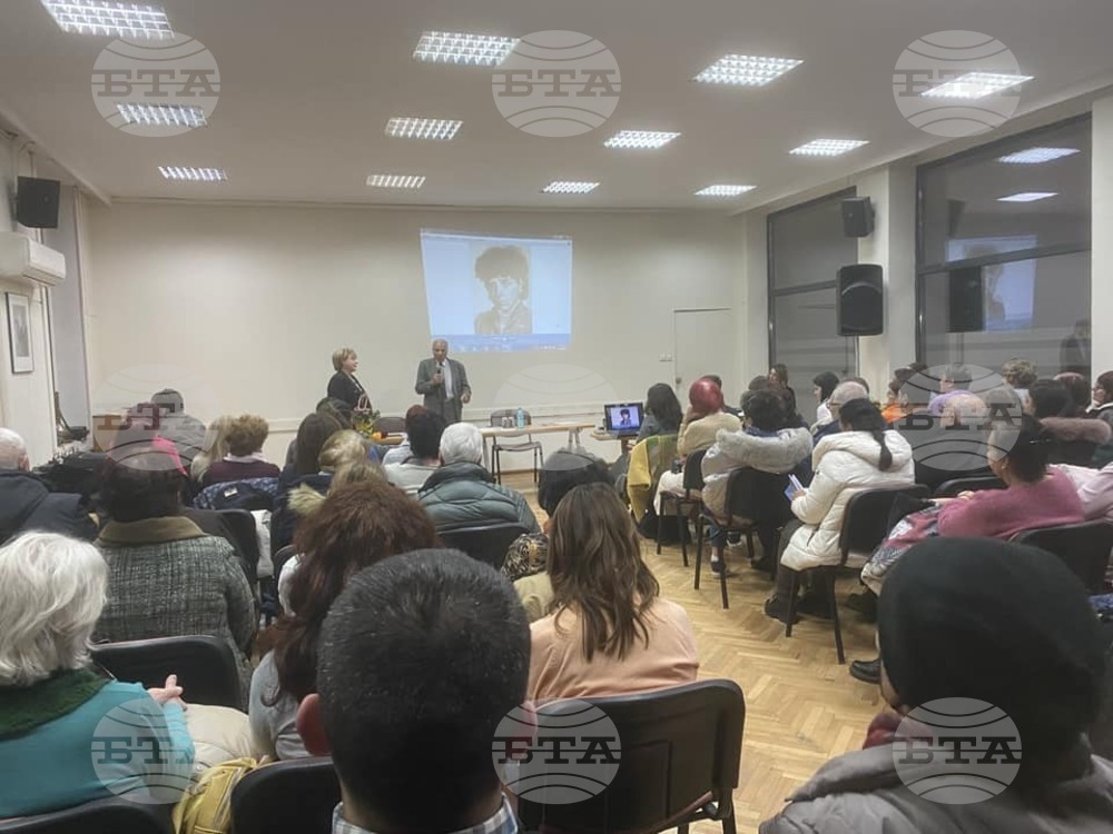 Премиера на новата книга на поетесата Здравка Славенова „По хълмовете на духа” се състоя в Разлог