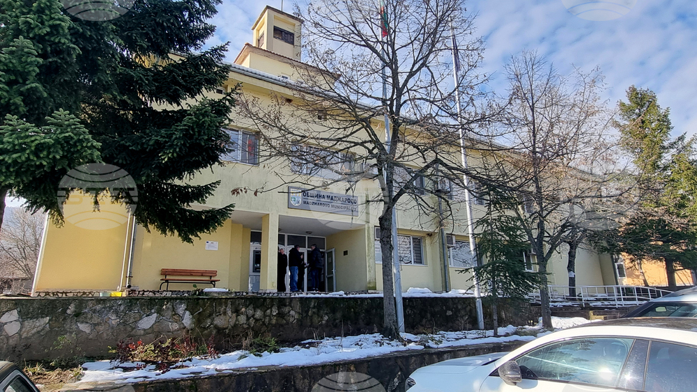 Съветниците в Маджарово ще обсъдят дали Общината да кандидатства по проект за подобряване на социалната среда 