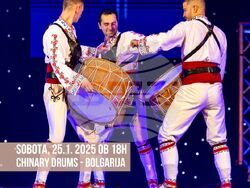 Група „Чинари дръмс” изнесе концерт на Международния фестивал на перкусионната музика „БУМфест” в град Жалец, Словения