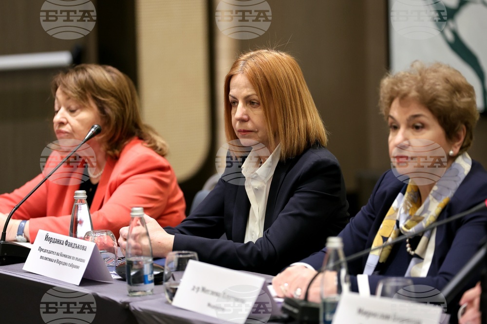 Кръгла маса на тема "България в Шенген - предизвикателства и възможности за туризма"