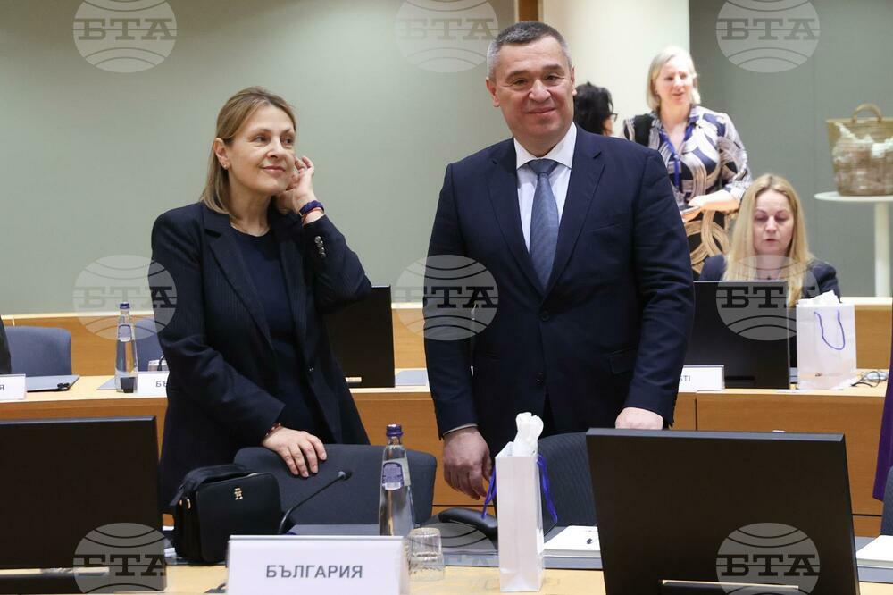 Bulgaria Attends EU Agriculture and Fisheries Council Meeting