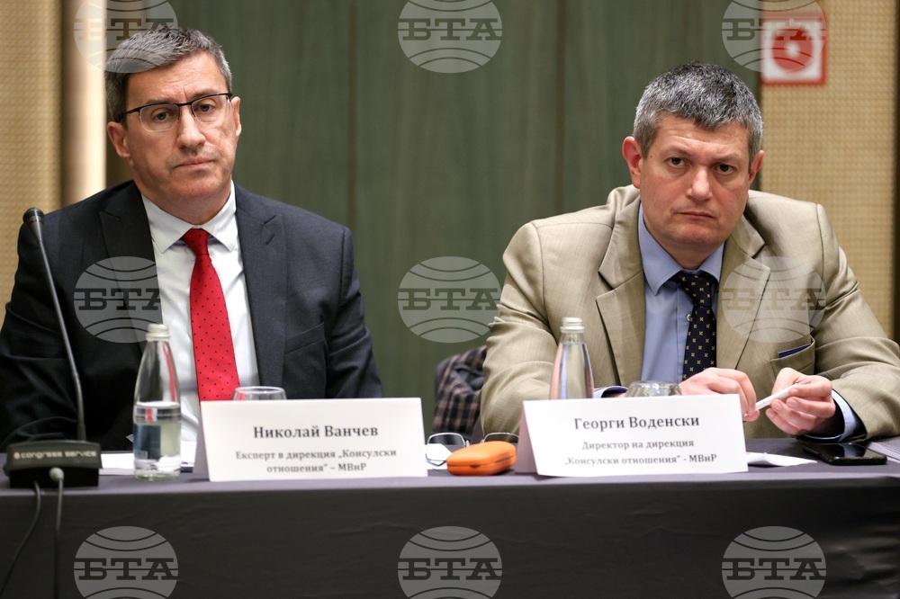 Кръгла маса на тема "България в Шенген - предизвикателства и възможности за туризма"