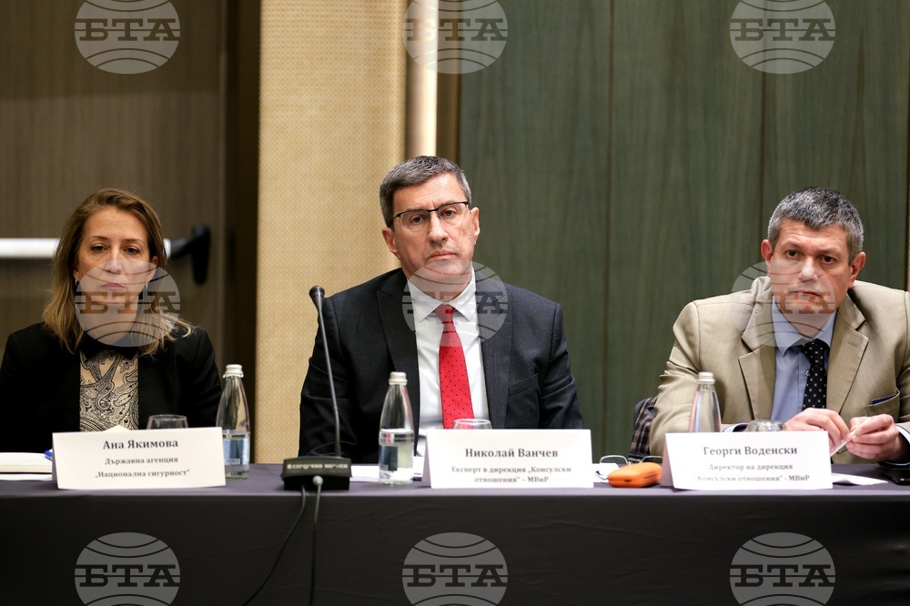 Кръгла маса на тема "България в Шенген - предизвикателства и възможности за туризма"