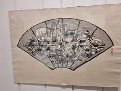 Ямбол - изложба - предстоящо