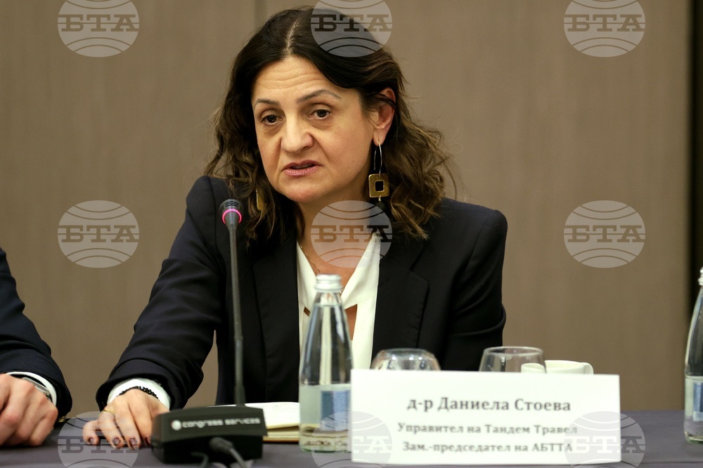 Кръгла маса на тема "България в Шенген - предизвикателства и възможности за туризма"