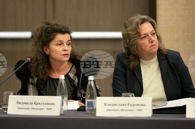 ДАНС и дирекция "Миграция" към МВР предложиха законодателни промени на форум за туризма в София