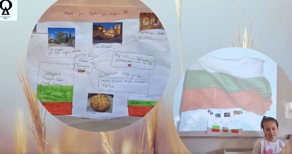 Третокласници от училище „Слово“ в Оксфорд работиха по проект на тема „Моята България“