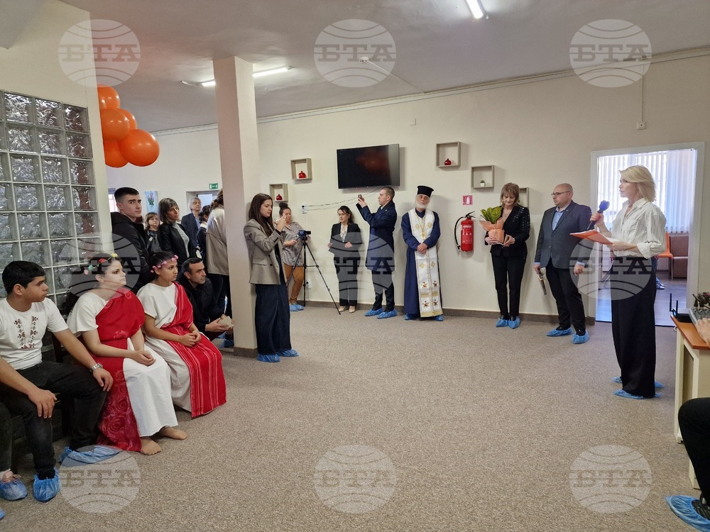 Нов комплекс за социални услуги бе открит в Разград в Деня на града