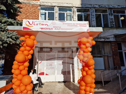 Разград - комплекс за социални услуги - откриване 