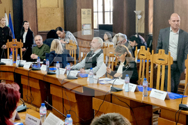 Бургас - конференция