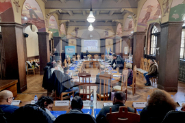 Бургас - конференция