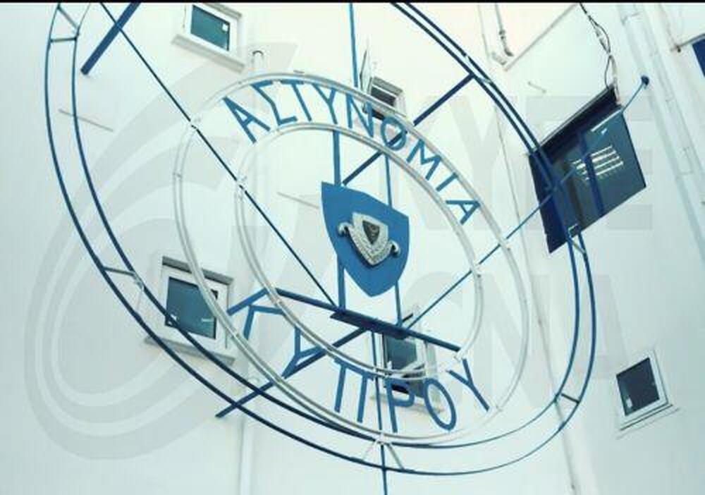 КНА: Продължава разследването на мрежа за трафик и пране на пари с връзки в Кипър, съобщи кипърската полиция