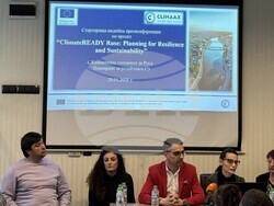 Снимка: Община Русе