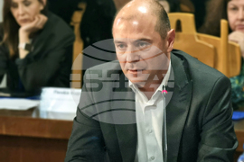 Бургас - конференция