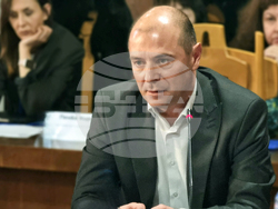 Бургас - конференция