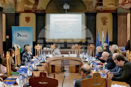 Бургас - конференция