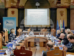 Бургас - конференция