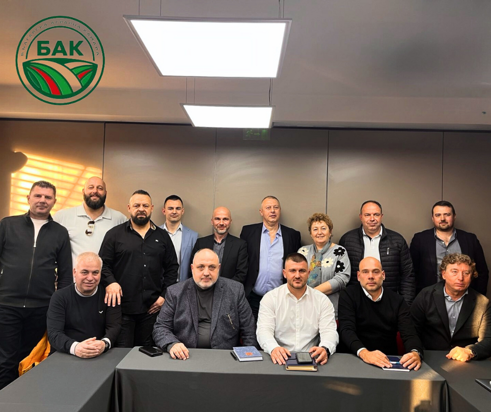 НАЗ: Българска аграрна камара (БАК) вече с трима съпредседатели