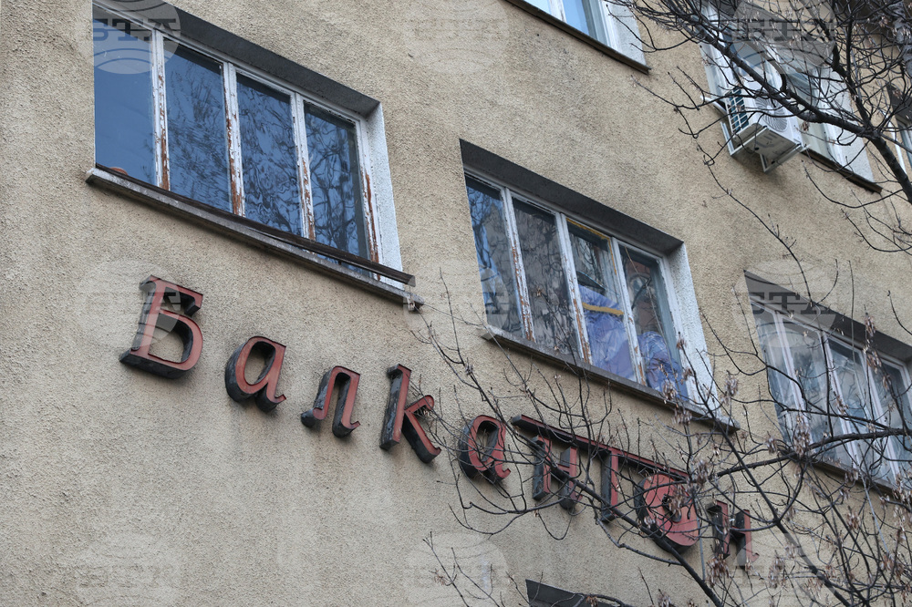 Balkanton Building to Be Preserved, Says Sofia Municipality