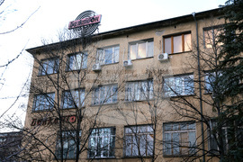 Балкантон - сграда