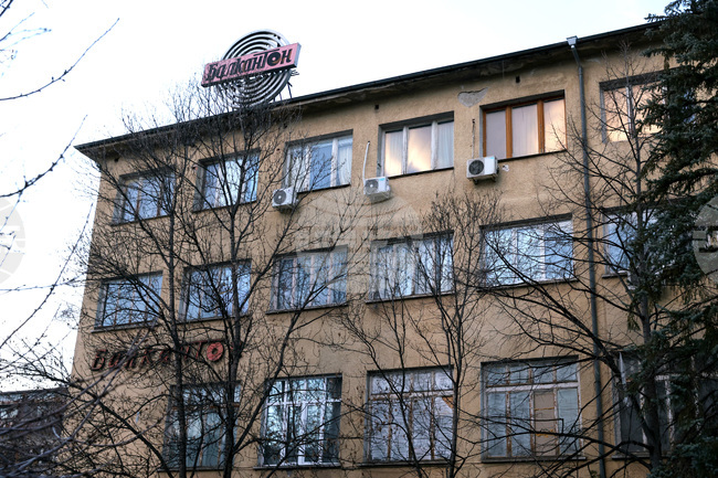 "Балкантон" - сграда
