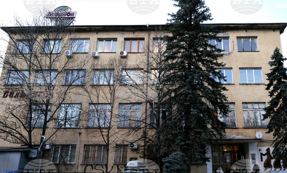 Балкантон - сграда