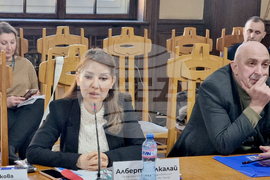 Бургас - конференция