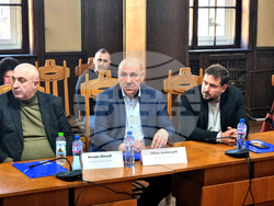 Бургас - конференция