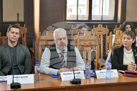 Бургас - конференция