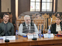 Бургас - конференция