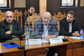 Бургас - конференция