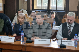 Бургас - конференция