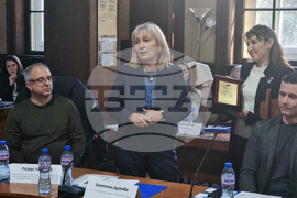 Бургас - конференция