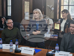 Бургас - конференция