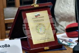 Бургас - конференция