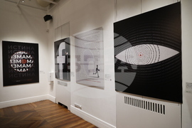 „Истината не е по средата" - изложба