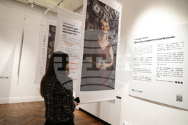 „Истината не е по средата" - изложба