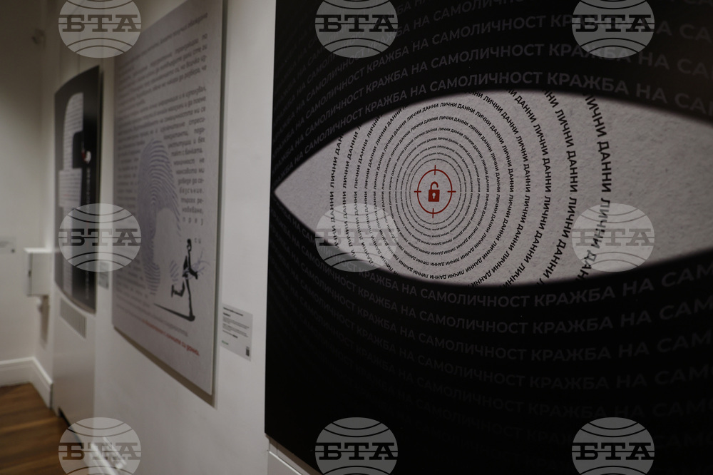 „Истината не е по средата" - изложба