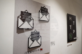 „Истината не е по средата" - изложба