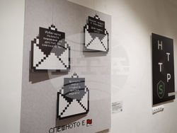 „Истината не е по средата" - изложба