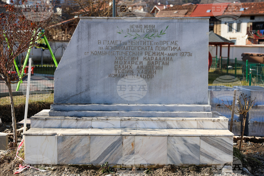 Observances: March 28-29