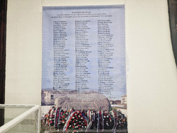 Търговище - „Реликви на свободата“ -  изложба