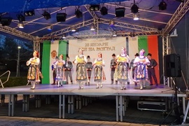 Разград - Илияна Йотова - празник на града