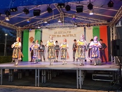 Разград - Илияна Йотова - празник на града