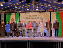 Разград - Илияна Йотова - празник на града