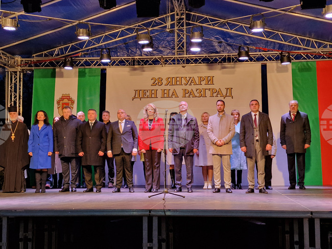Razgrad Marks 146 Years since Its Liberation