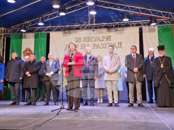 Разград - Илияна Йотова - празник на града