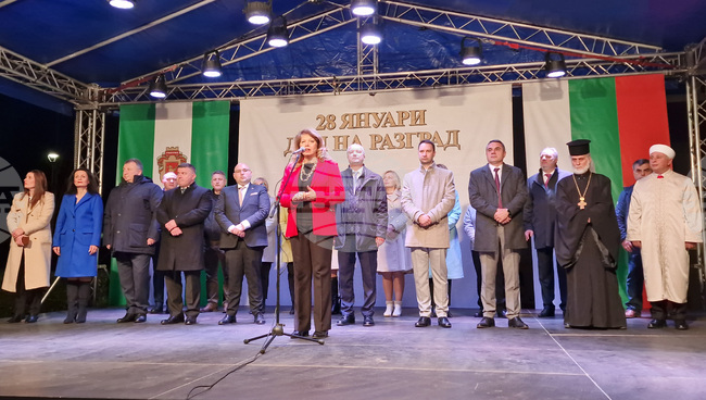 Разград - Илияна Йотова - празник на града