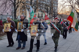 Разград - Илияна Йотова - празник на града